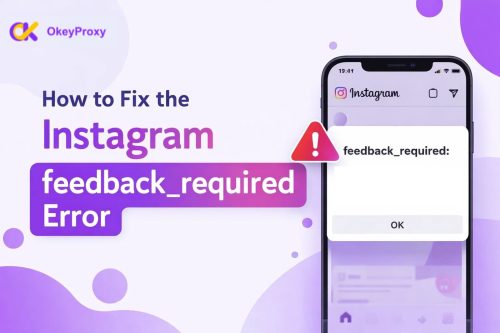 исправьте ошибку, требующую обратной связи