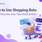 ショッピング・ボットの使い方