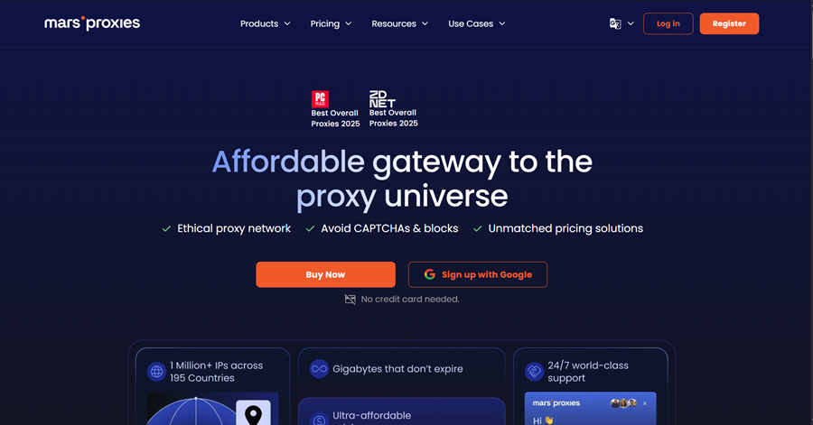 火星プロキシウェブサイト