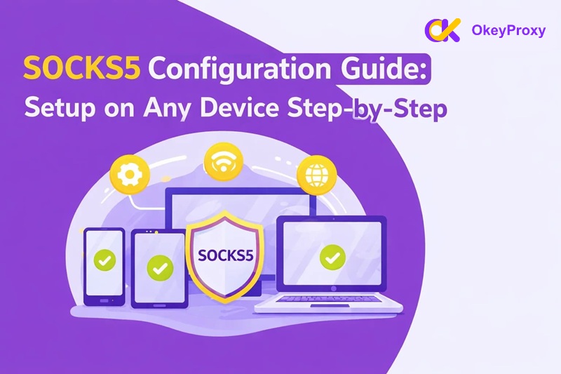 socks5 configuration